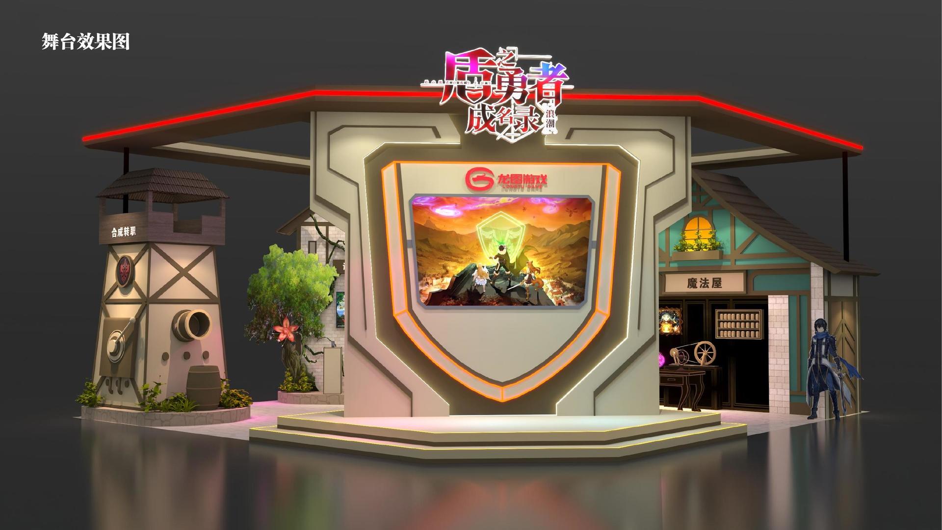 天池影视高端影视
